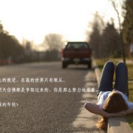 word2020免费版电脑版